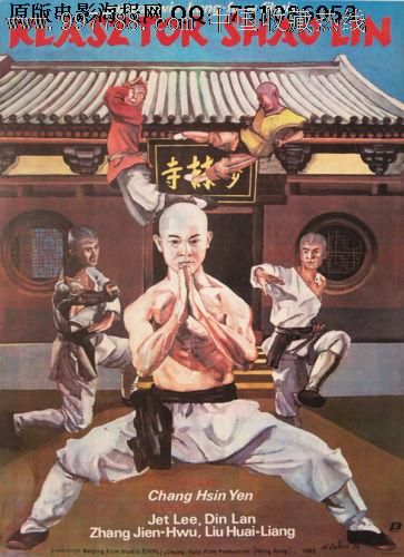 贝德福德郡大学degree certificate